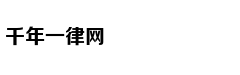 《复联4》导演罗素兄弟po